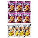 Bongo Cheese, UFO'S Flavored Snack (Value Pack Of 10 x 28g EA) Favorite Snack Of The Pacific Islanders ...