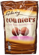 Galaxy Counters Pouch 126g