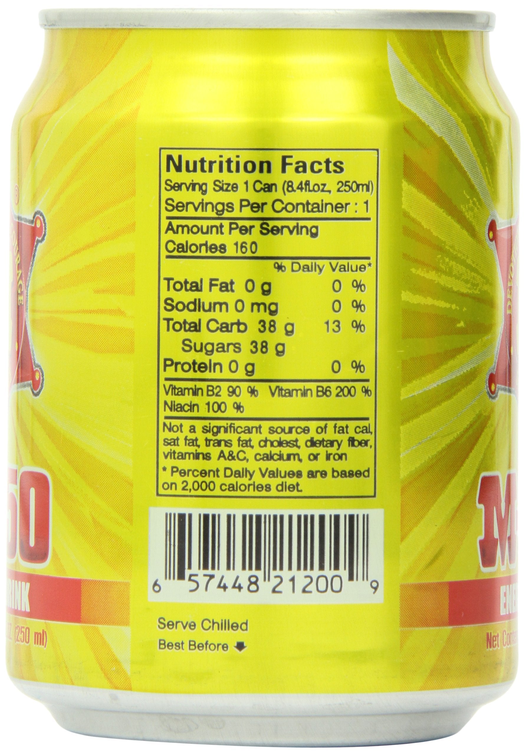 Osotspa M-150 Energy Drink, 8.25-Ounce (Pack of 24)