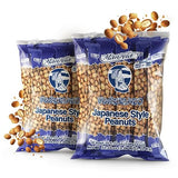 Manzela Japanese Style Coating Peanuts | Crunchy with Flavorful Sauce, Savory & Slightly Sweet, Unique Texture, Authentic Mexican Snack, Cacahuates