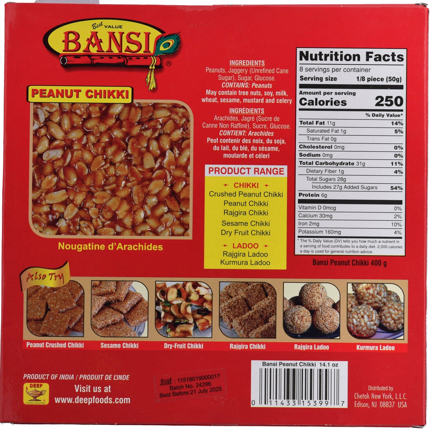 Peanut Chikki 14.1 oz.