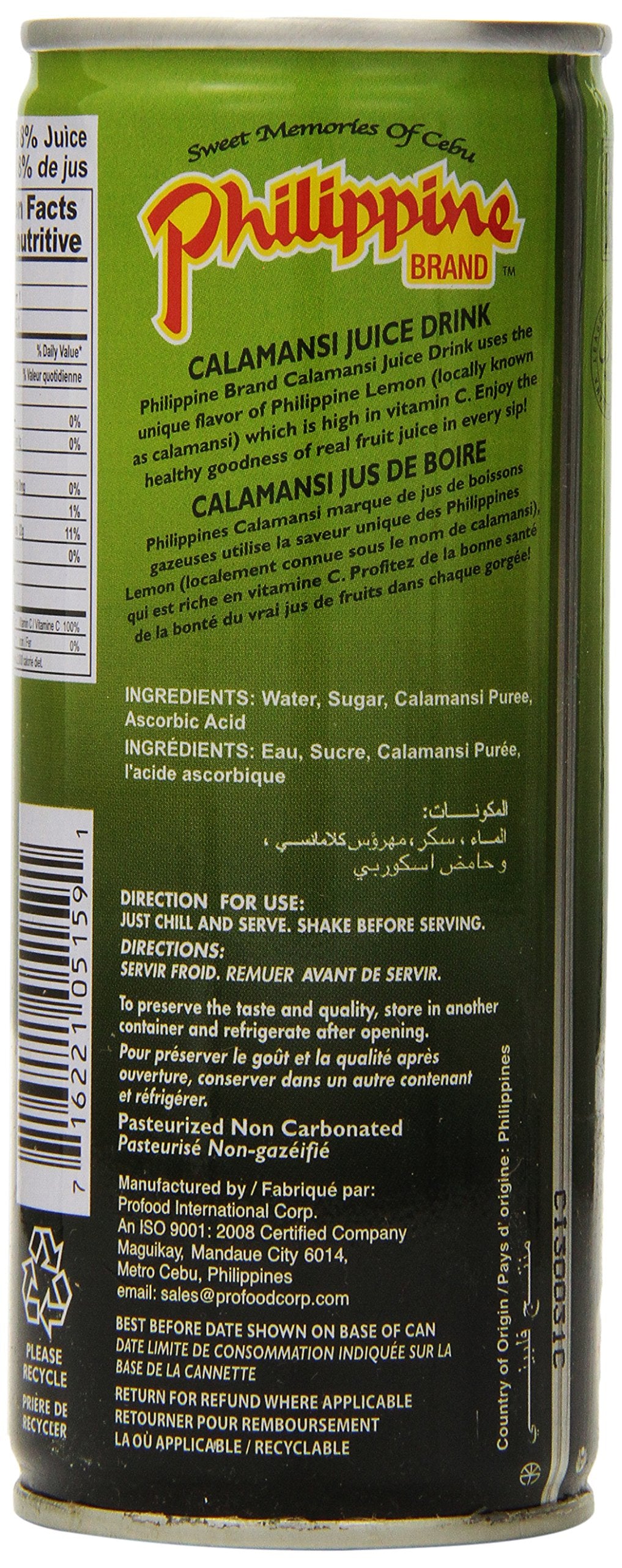 Philippine Brand - Calamansi Juice Drink 8.4 oz ?24 Cans?
