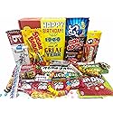 1966 Nostalgic Candy Childhood Mix Gift Box for 60th Birthday for Man or Woman Jr