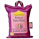 Asian Kitchen Ponni Raw Rice 20-Pound Bag, 20lbs (9.08kg) Short Grain Rice ~ All Natural | Gluten Friendly | Vegan | Indian Origin | Export Quality
