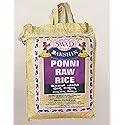 Swad Ponni Raw Rice - 10lb