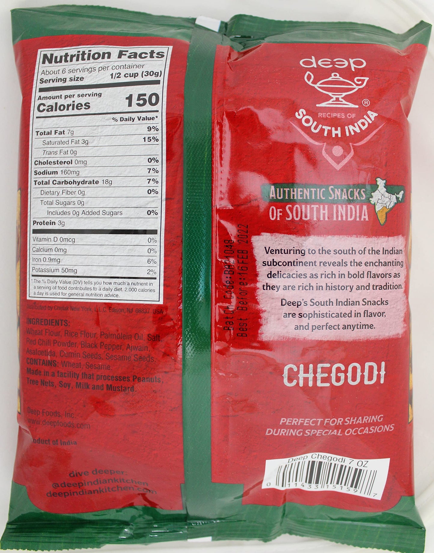 Chegodi 7oz New