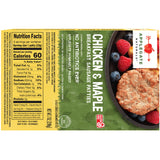 Applegate Naturals Chicken & Maple Breakfast Sausage Patties, Fully Cooked, 7oz (Frozen)