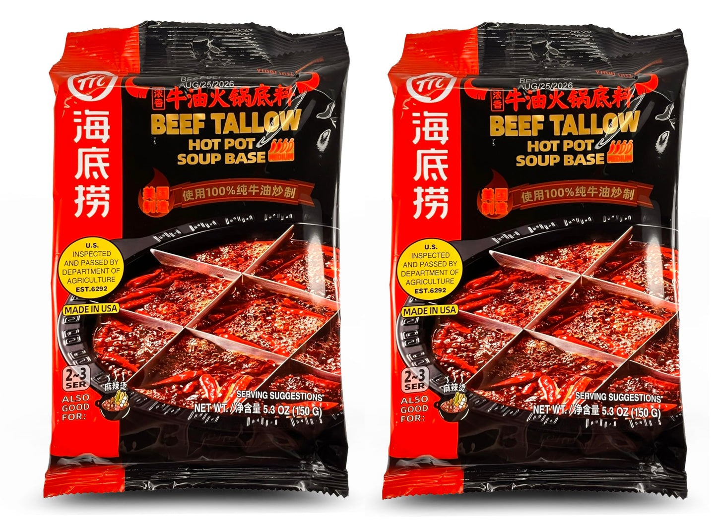 HAIDILAO Authentic Beef Tallow Hot Pot Sauce Premium Spicy Hot Pot Soup Base NEW ITEM 5.3oz (150g) X 2Bags