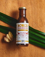 Nong's Khao Man Gai Sauce, Ginger Garlic Chili Sauce, Chicken and Rice, Portland Oregon - 12oz
