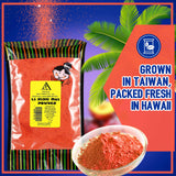 Asia Trans Li Hing Mui Crack Seed Plum Powder | Hawaiian Favorite | Sweet, Sour, & Salty Dried Asian Umeboshi Topping for Desserts and Snacks