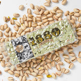 1880 Premium Pistachio and Almond Nougat Bar - Turrón de Pistachio 230g / 8.1 oz
