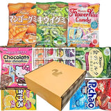 Asian Candy & Gummy Gift Box - 8 Full-Size Packs of Japanese Sweets - Assorted Fruit Gummies, Chocolate Marshmallows, Matcha Candy & Soda Chews