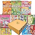 Asian Candy & Gummy Gift Box - 8 Full-Size Packs of Japanese Sweets - Assorted Fruit Gummies, Chocolate Marshmallows, Matcha Candy & Soda Chews