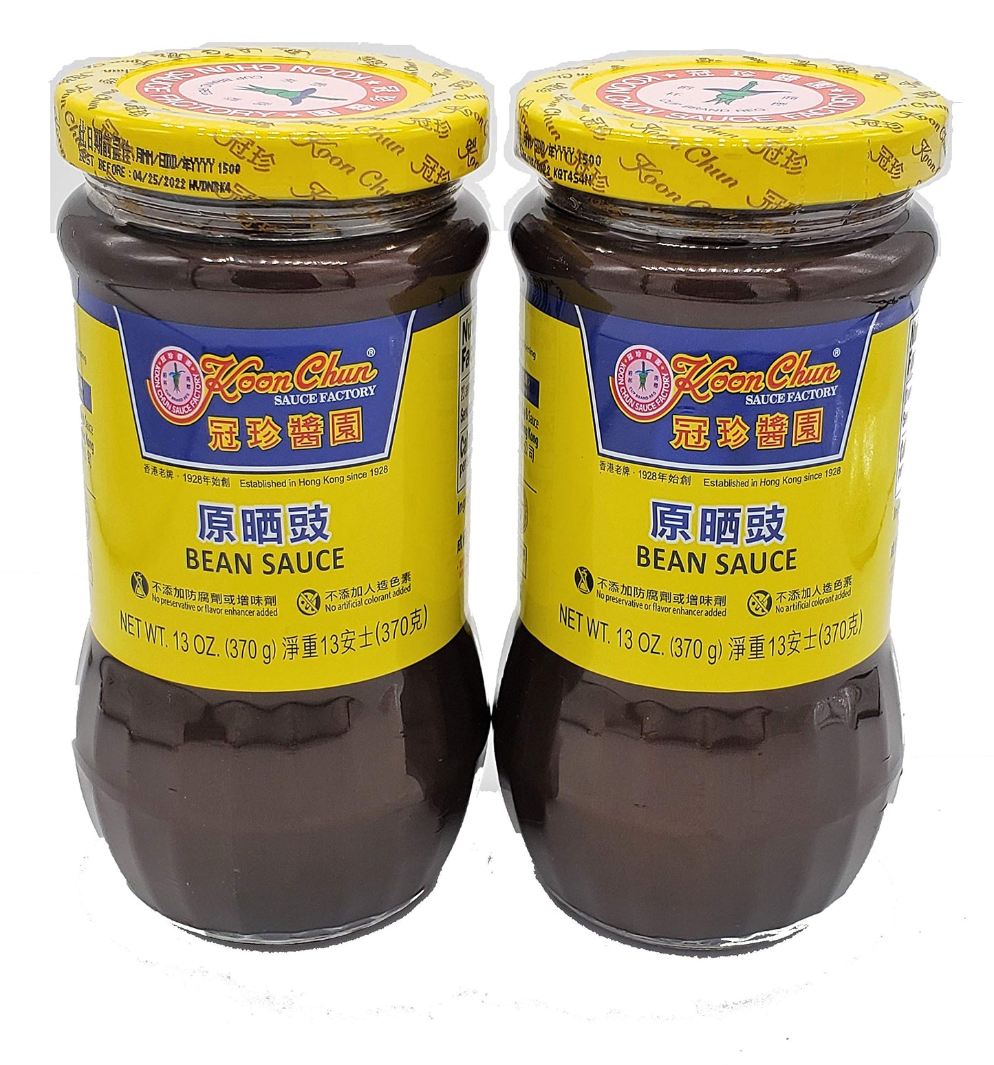 Koon Chun Bean Sauce | Spring Roll Sauce | Chinese Dipping Sauce | 13-Ounce Jars (Pack of 2)
