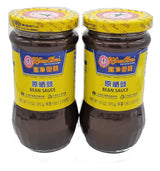 Koon Chun Bean Sauce | Spring Roll Sauce | Chinese Dipping Sauce | 13-Ounce Jars (Pack of 2)