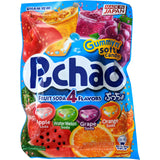Puchao Japanese Chewy Candy, 4 Fruit Soda Flavors - Apple, Watermelon, Grape, Orange, Soft Candy with Fizzy Gummy Bits Inside, As Seen on TikTok