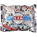 DragonMall Chan Pui Mui Preserved Plum 14 Ounce - Pack of 2