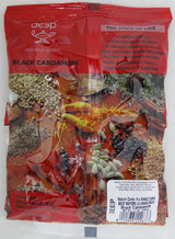 Black Cardamom (3.5oz)