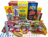 RETRO CANDY YUM ~ 1971 55th Birthday Gift Box of Nostalgic Candy Mix from Childhood for Men and Women Turning 55 Years Old Born 1971 - Jr