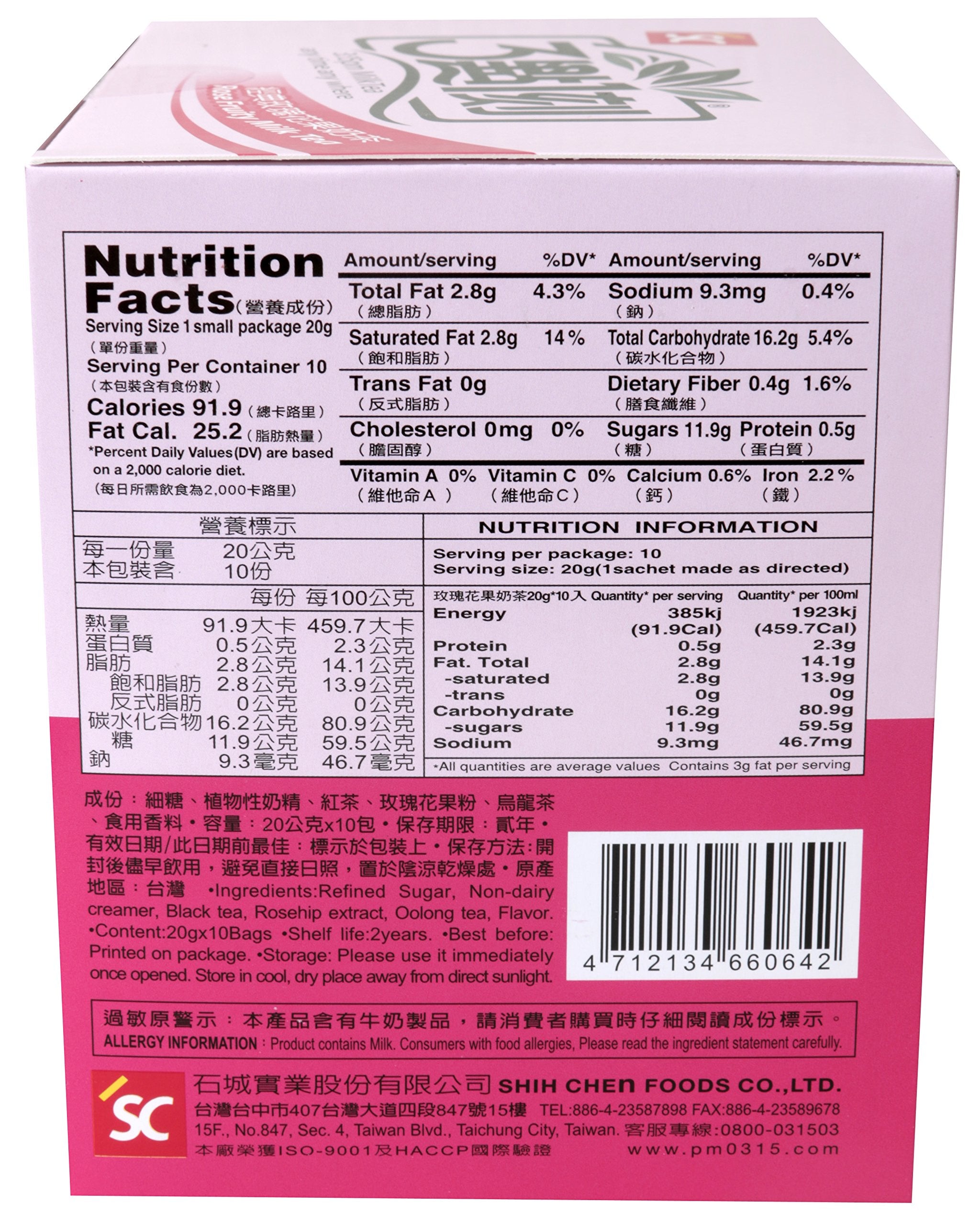 3:15pm - Rose Fruity Milk Tea, 7.06 Oz - 10 Bags (Pack of 2)