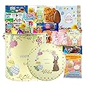 Eva's Gift Universe Easter Basket Tin (44 Count) Filled with Candy Great Package for Family and Friends, Huevos de Pascua