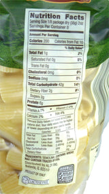 Priano Imported Italian Bronze Cut Rigatoni Past (2 x 16 oz. packages)