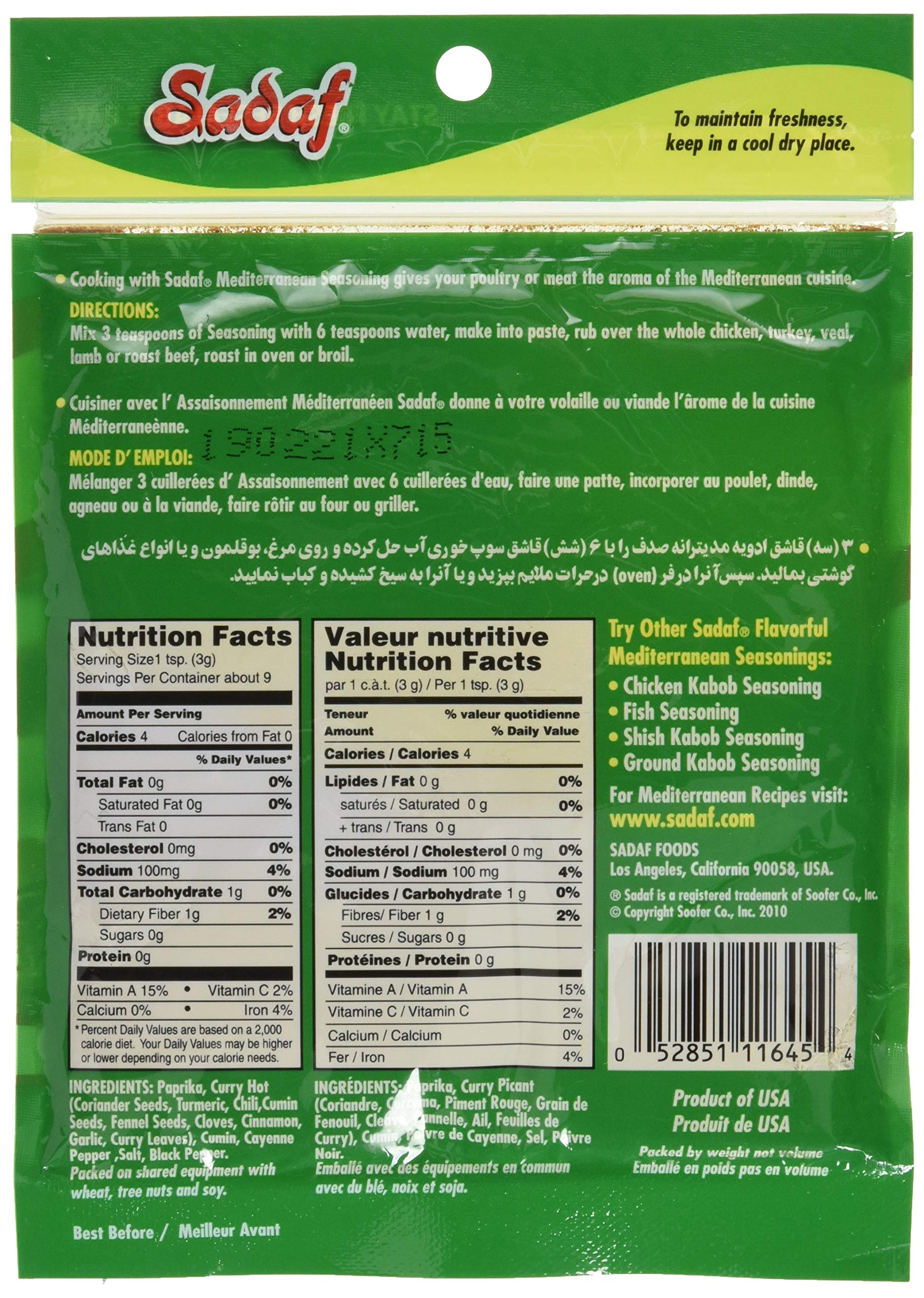 Sadaf Mediterranean Seasoning - Mediterranean Blend Seasoning for Vegetables, Meat Or Marinades - Mediterranean Spices for Cooking - Kosher