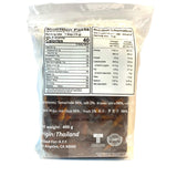 Happy Panda Seedless Tamarind Paste 14oz x 2 Pack (Imli | Me Chua | Tamarindo)