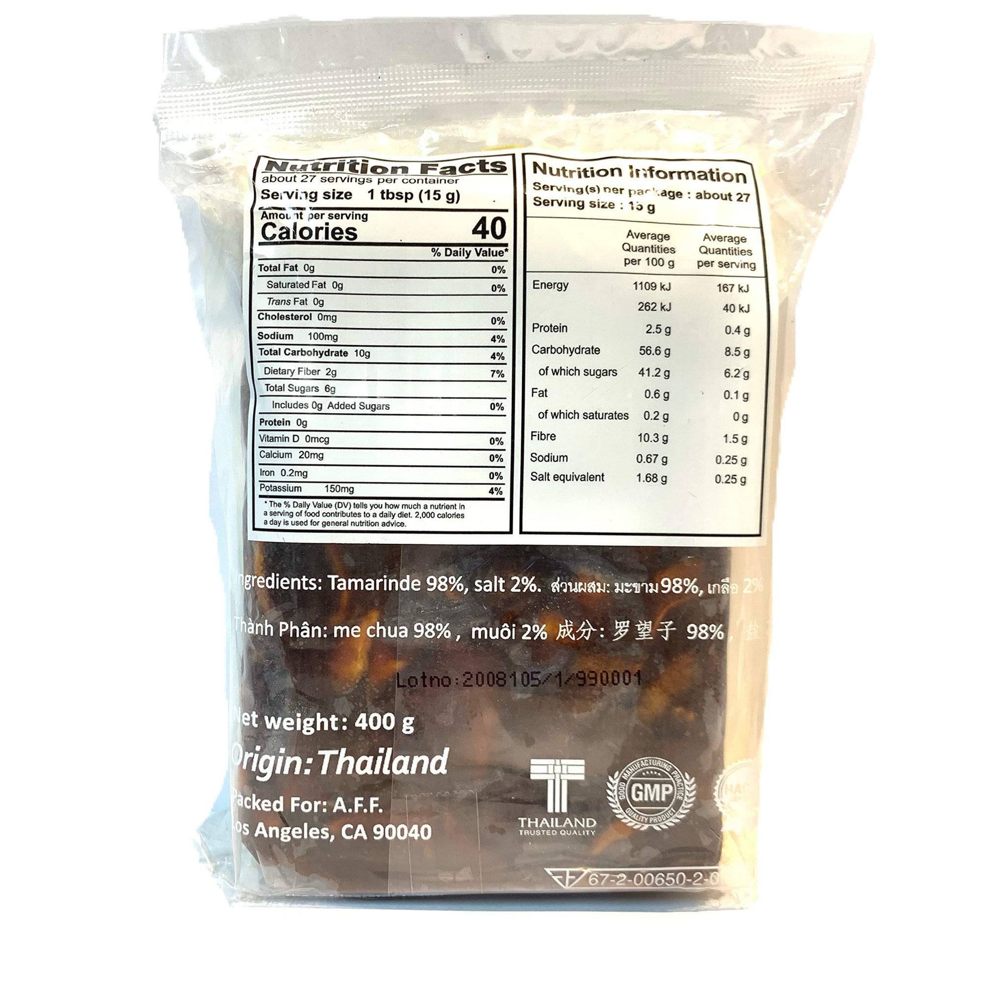 Happy Panda Seedless Tamarind Paste 14oz x 2 Pack (Imli | Me Chua | Tamarindo)