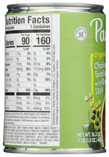 Pacific Foods, Soup Chicken Tortilla Style With Rice Organic, 16.3 Ounce