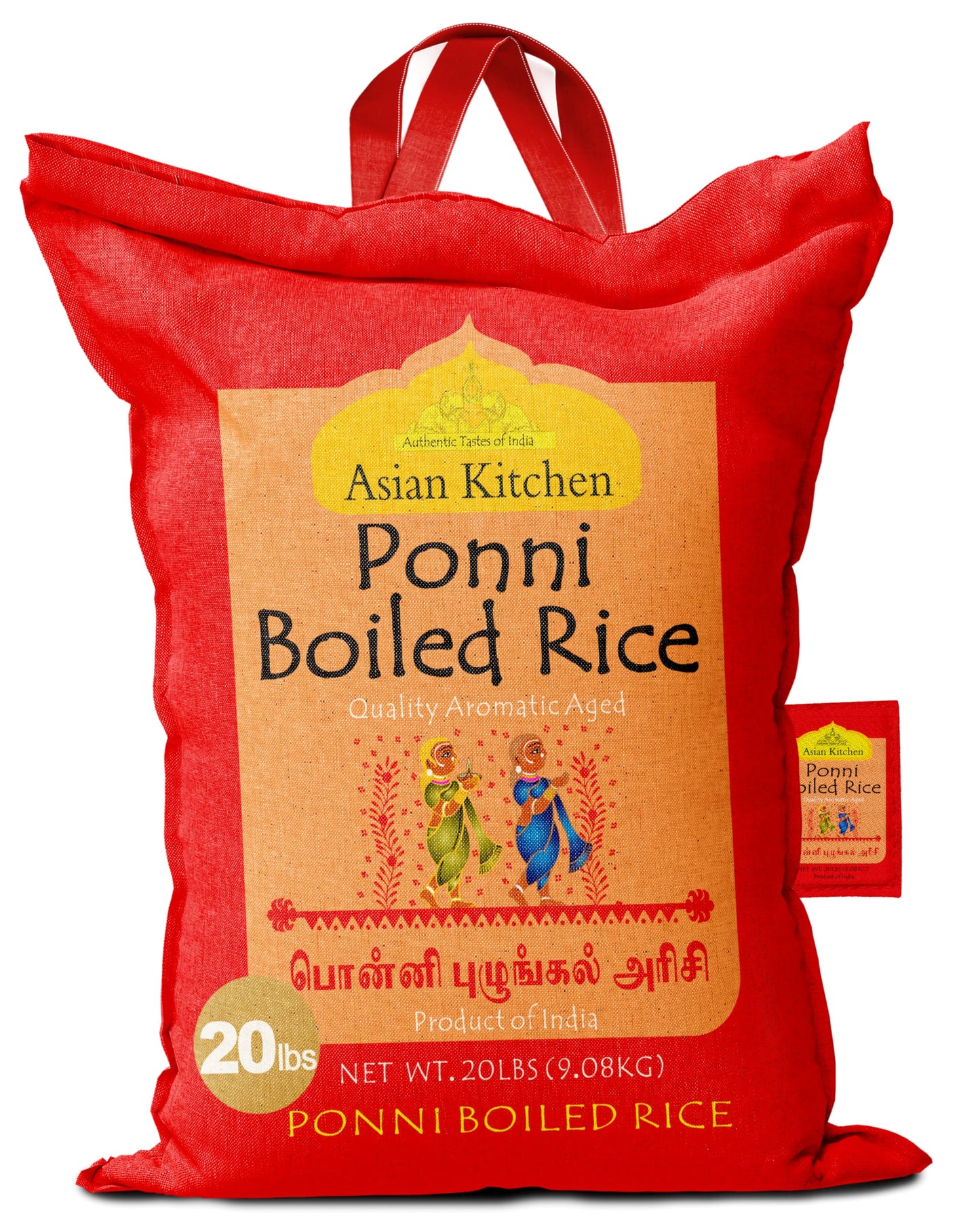 Asian Kitchen Ponni Boiled Rice 20-Pound Bag, 20lbs (9.08kg) Short Grain Par Boiled Rice ~ All Natural | Gluten Free | Vegan | Indian Origin | Export