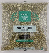 Moong Dal Chhilka Premium Indian Origin (8lb)