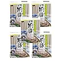 J-Basket Japanese Noodles 5-Pack Set, Buckwheat