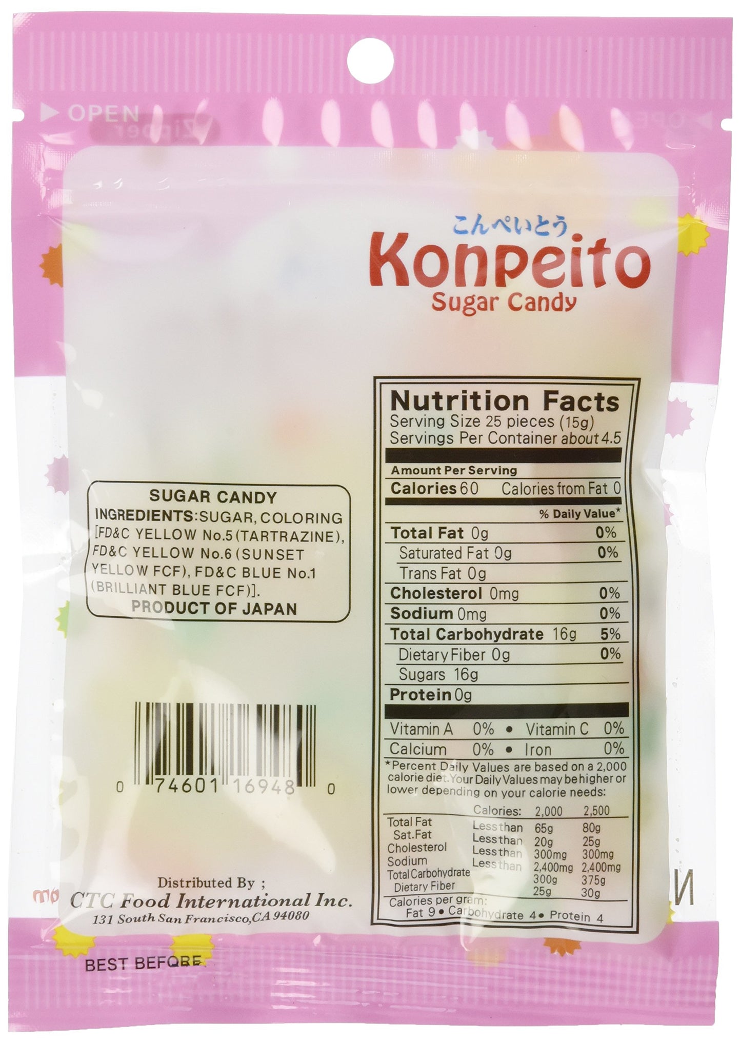 Konpeito Sugar Candy 2.46 ounce 70 gram ~100 pieces
