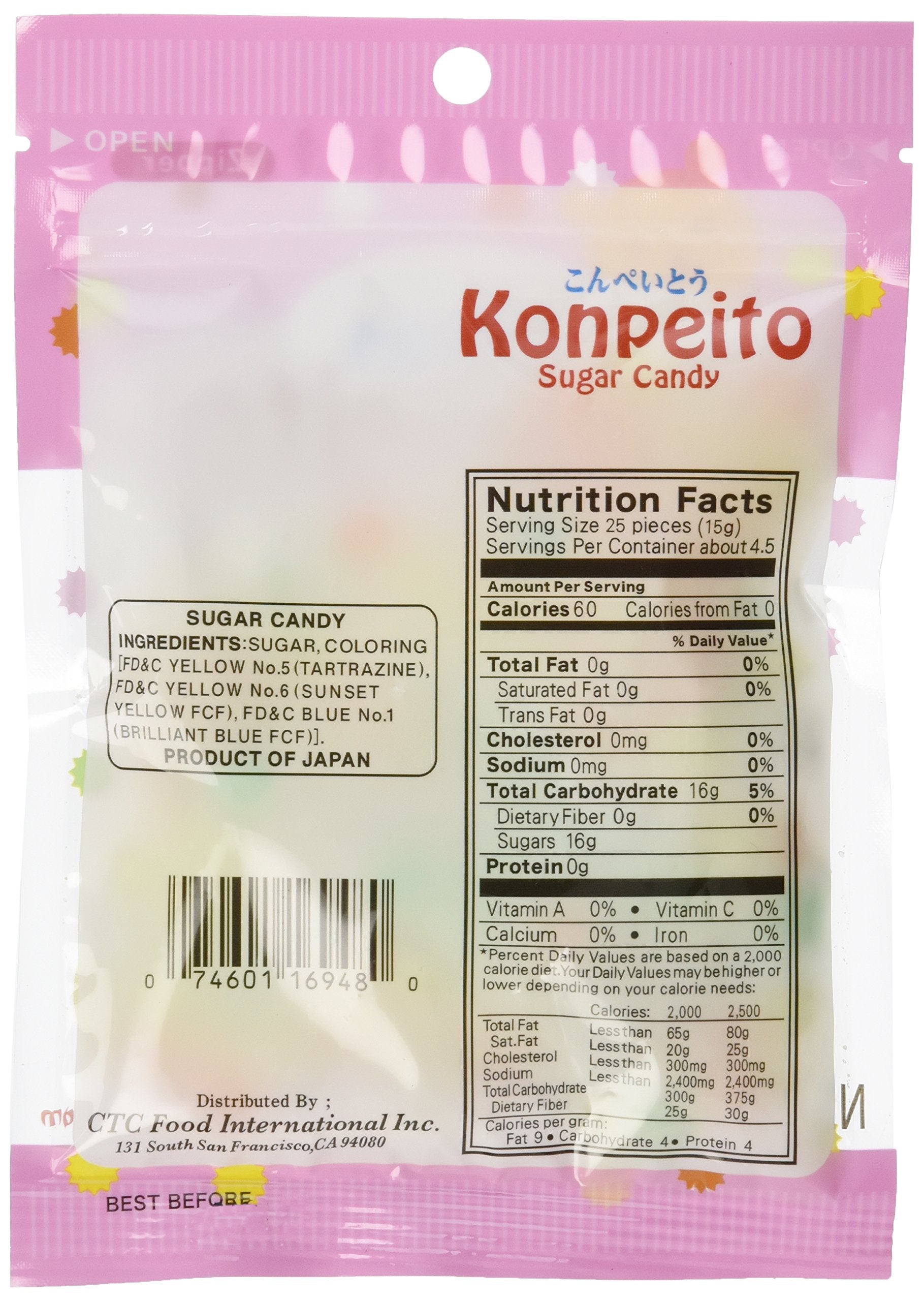 Konpeito Sugar Candy 2.46 ounce 70 gram ~100 pieces