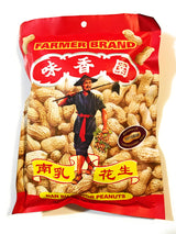 Farmer Brand Nan Ru Flavor Peanuts 10.58 Oz(2 Pack)