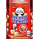 Meiji Hello Panda Family Pack Cookies, Chocolate, 9.1 oz (10 Individual Packets)