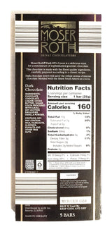 Moser Roth German Dark Chocolate Bars (85%, pack of 2)
