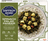 Saffron Road Frozen Spinach Palak Paneer - Seed Oil Free, No Artificial Ingredients, Gluten-Free, Vegetarian - 10 Ounce