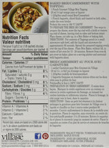 Gourmet du Village Maple & Walnut Baked Brie Topping