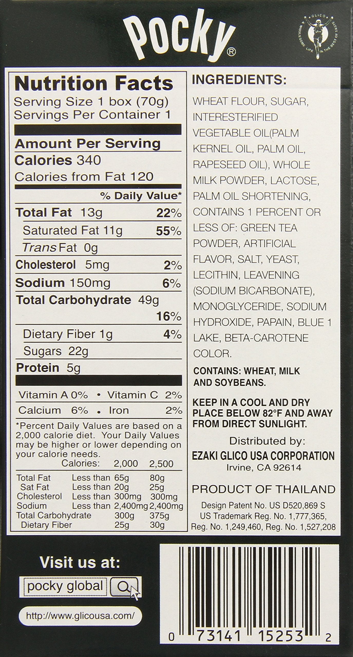 Glico Pocky Biscuit Sticks, Matcha Green Tea Cream, 2.47 Ounce (Pack of 1), (FD05J00297)