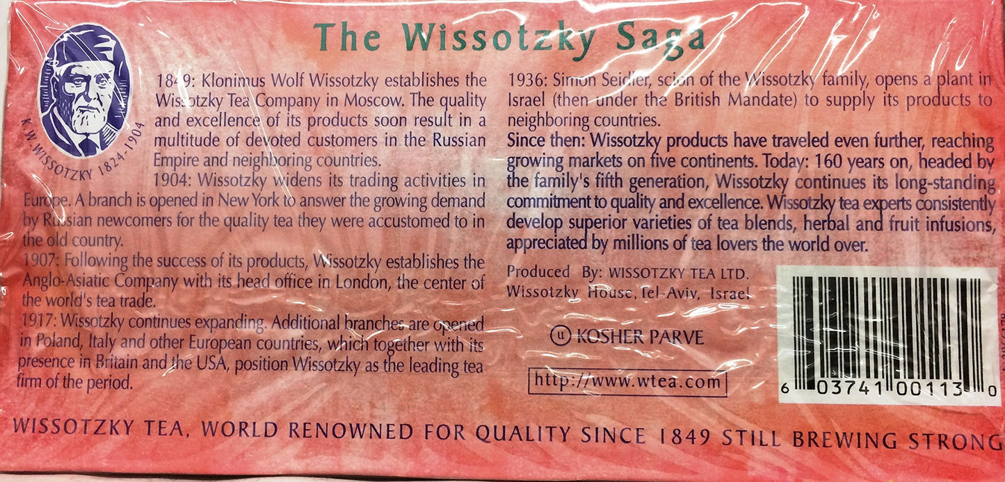 Wissotzky Tea Pomegrante Orchard Caffeine Free 1.76 Oz. Pk Of 3.