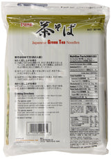 Hime Japanese Cha Soba Noodles, 22.57 Ounce