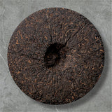 Golden Sip 2006 Shu Puer Ripe Tea Cake Puerh Fermented Compressed Tea 357g