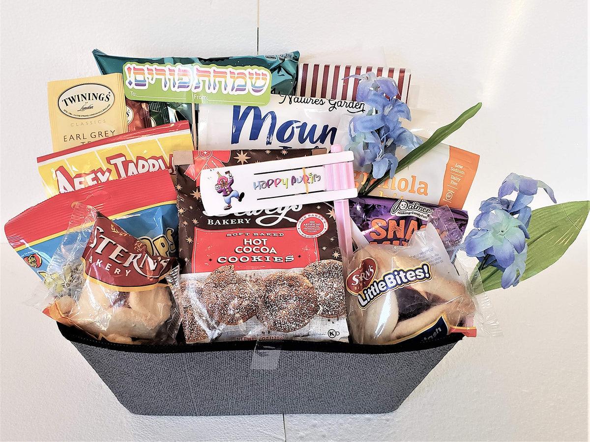 Purim Mishloach Manot gift