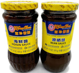 Koon Chun Bean Sauce & Hoisin Sauce Combination Pack, 1 Jar of each.