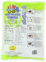 Dragonfly Sweet Potato Vermicelli, 1 lb 4 ounce (Pack of 2)