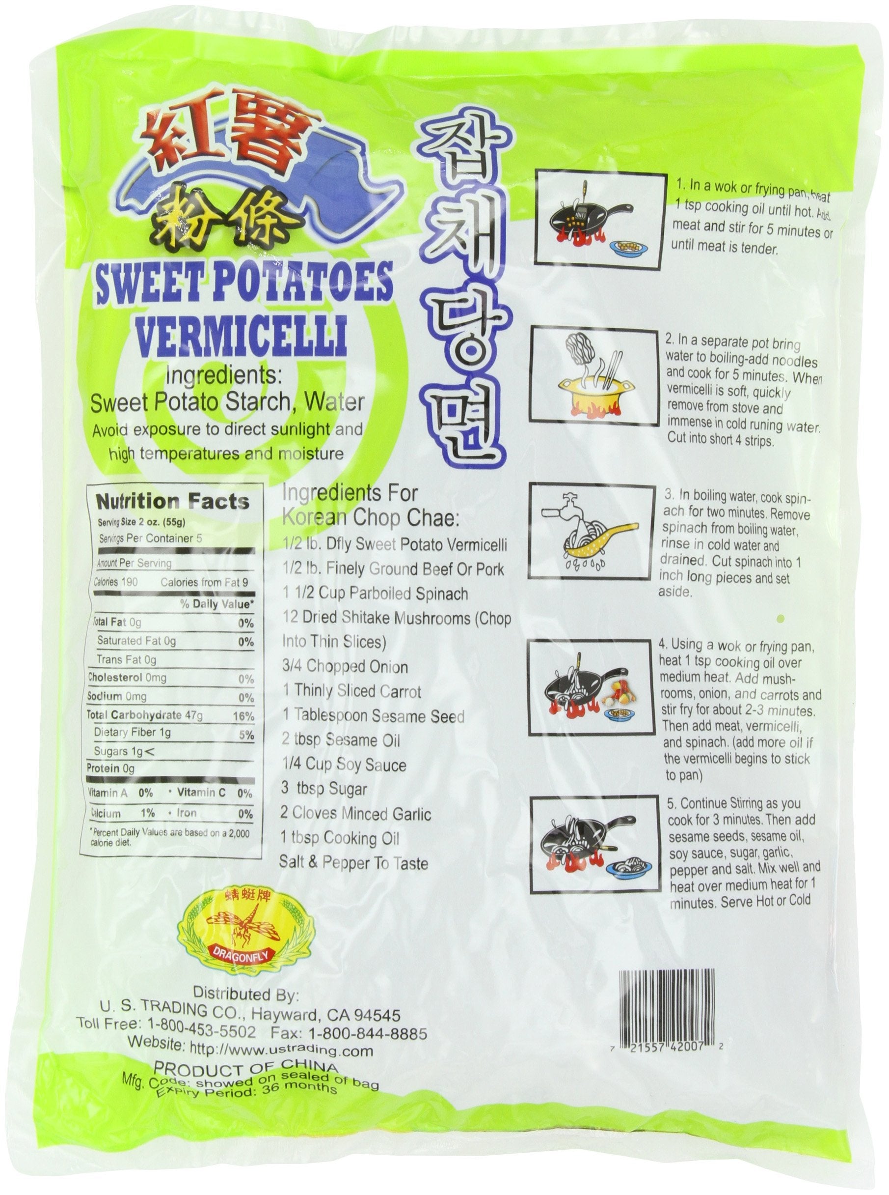 Dragonfly Sweet Potato Vermicelli, 1 lb 4 ounce (Pack of 2)
