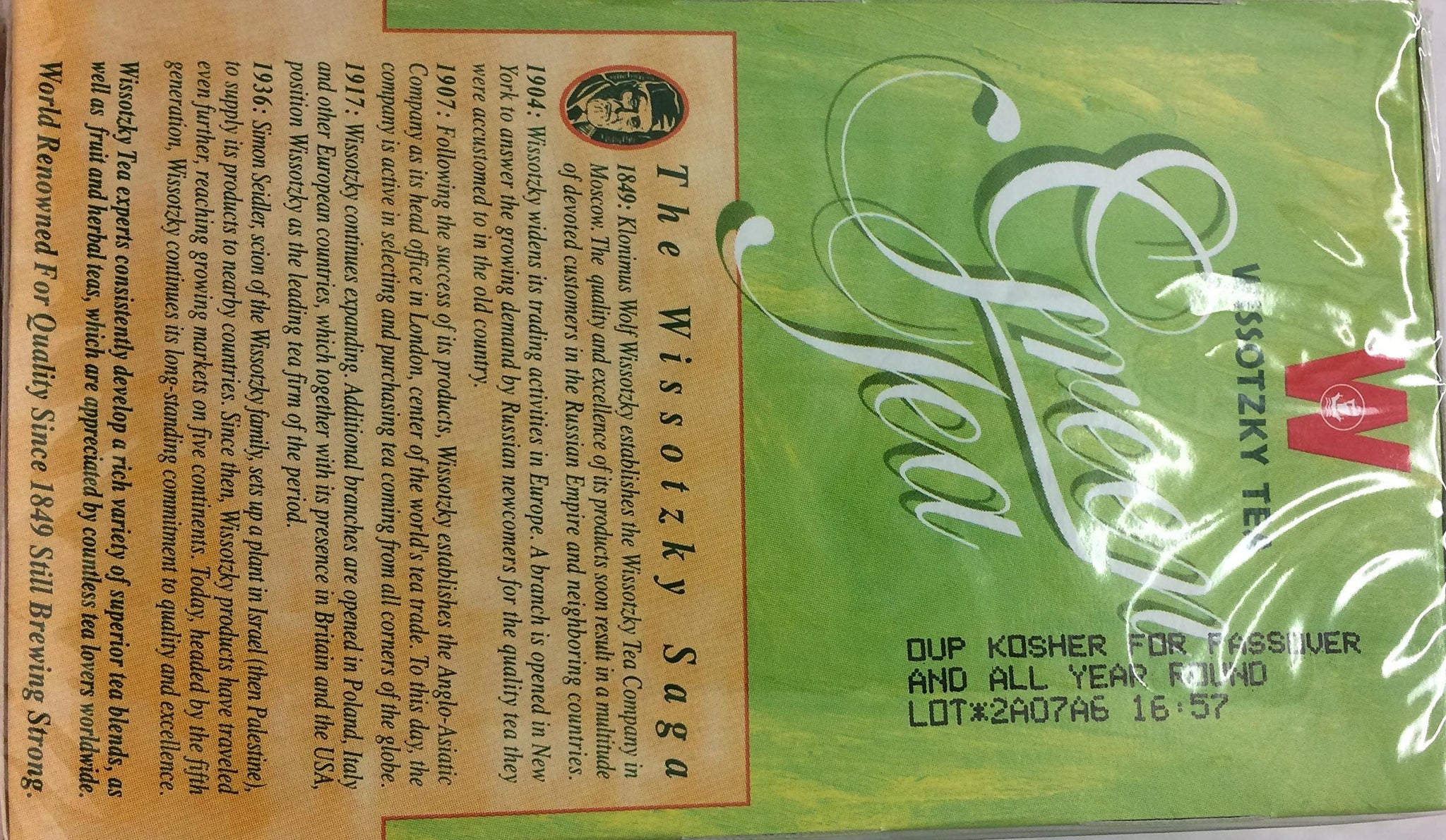 Wissotzky Tea Green Tea With Citrus Fruits 1.06 Oz. Pack Of 3.