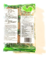 Greenday Vegetable Biscuits 10.5 Oz(2 Pack)